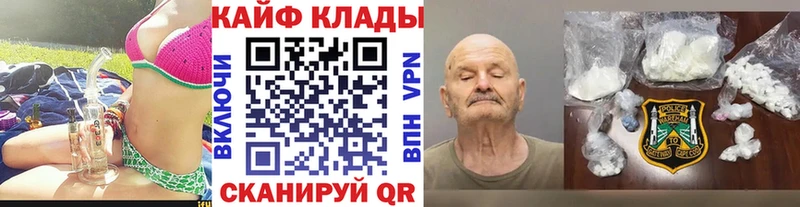 Экстази Нижневартовск