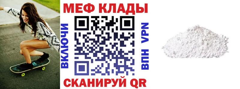 Наркота Нижневартовск Cocaine  Гашиш  МДМА  kraken вход  Alpha PVP  Марихуана 
