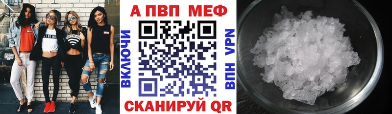 наркота  ОМГ ОМГ как зайти  Альфа ПВП СК  Нижневартовск 