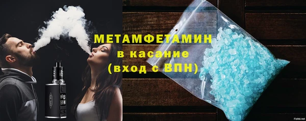 каннабис Мегион