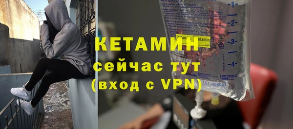 МДПВ Магас