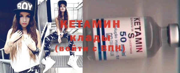каннабис Мегион