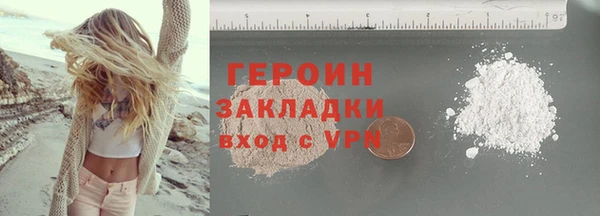 mdpv Медногорск