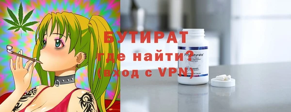 прущий лед Медвежьегорск
