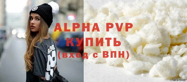 прущий лед Медвежьегорск