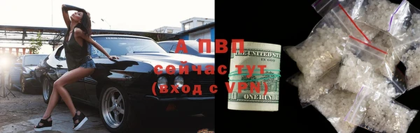 mdpv Медногорск