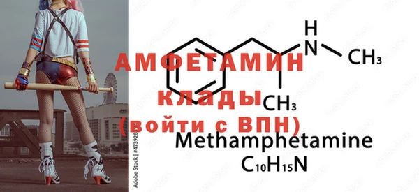 каннабис Мегион