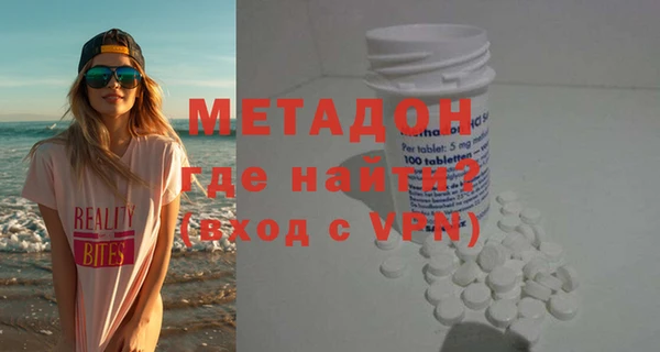 прущий лед Медвежьегорск