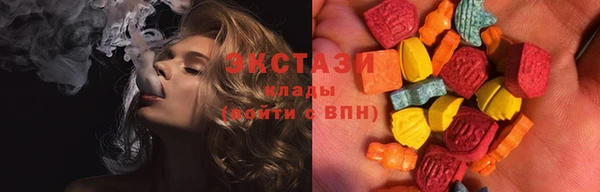 прущий лед Медвежьегорск