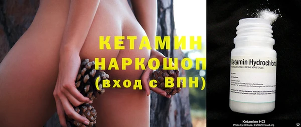 каннабис Мегион