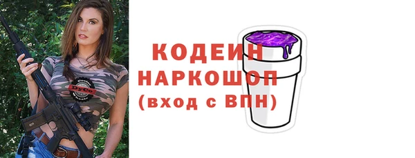 mdpv Медногорск