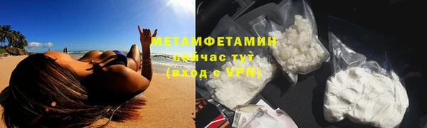 прущий лед Медвежьегорск