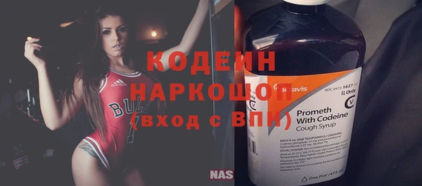 прущий лед Медвежьегорск