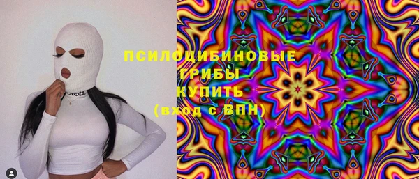 каннабис Мегион