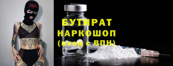 прущий лед Медвежьегорск