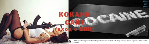 каннабис Мегион
