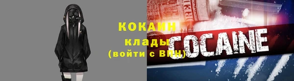 прущий лед Медвежьегорск
