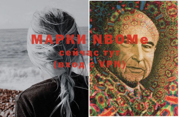 прущий лед Медвежьегорск