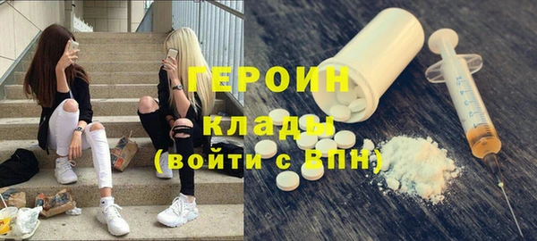 прущий лед Медвежьегорск