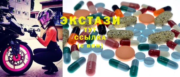 каннабис Мегион