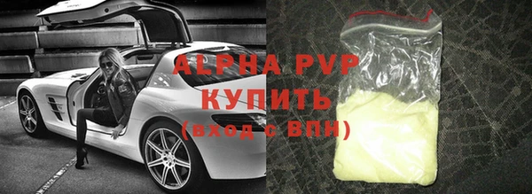 mdpv Медногорск