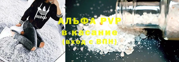 каннабис Мегион