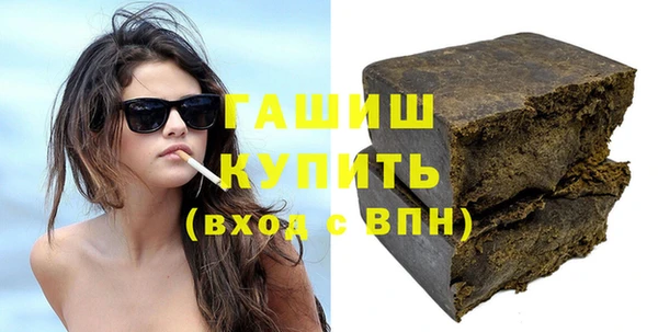 mdpv Медногорск