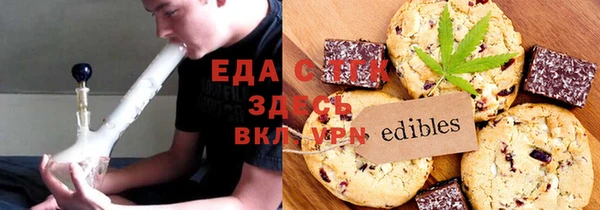 прущий лед Медвежьегорск