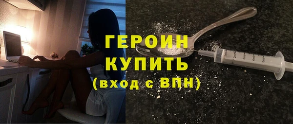mdpv Медногорск