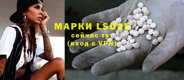 mdpv Медногорск
