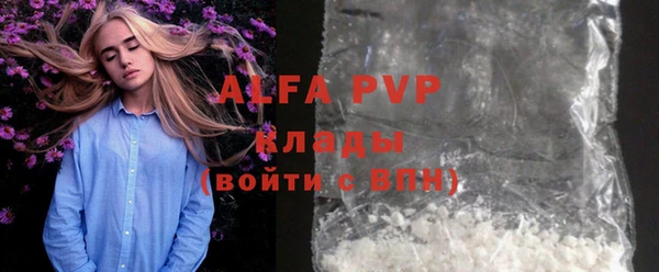 mdpv Медногорск