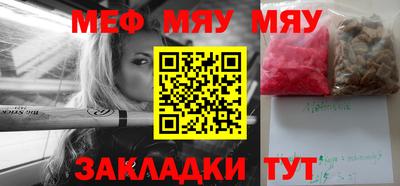 мдма Донецк