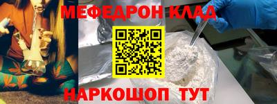тгк Конаково