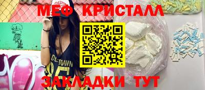 таблы Дубна