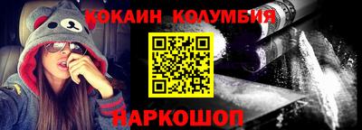 альфа пвп Донской