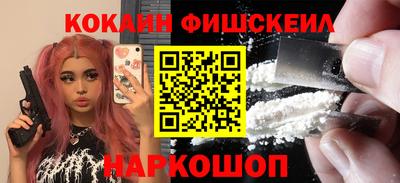 таблы Дубна