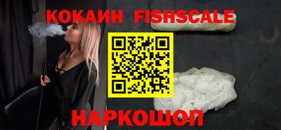 таблы Дубна