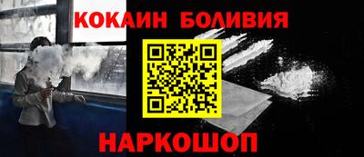 альфа пвп Донской
