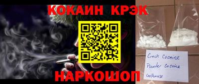 таблы Дубна