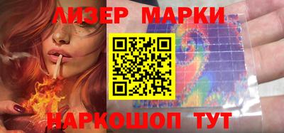 таблы Дубна