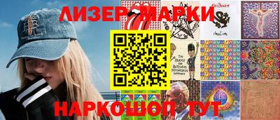 альфа пвп Донской