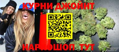 альфа пвп Донской