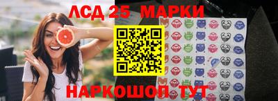 таблы Дубна