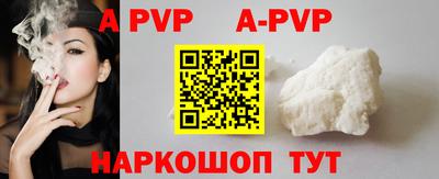 таблы Дубна