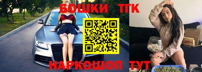 альфа пвп Донской