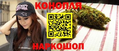 мдма Донецк