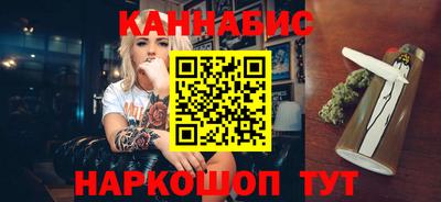 мдма Донецк
