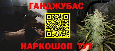 таблы Дубна