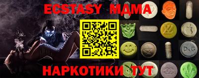 таблы Дубна