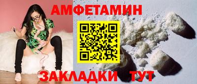 гашишное масло Комсомольск-на-Амуре